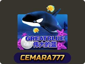 Great Blue